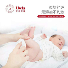 棉柔巾好用吗、黑龙江棉柔巾、Ubela(查看)