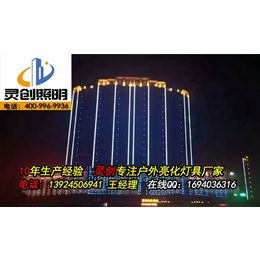 山东济南LED DMX512水底灯 工程质量 质保两年