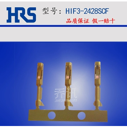 HIF3-2428SCF广濑HRS连接器工业产品端子