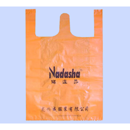 滁州购物塑料袋|丽霞日用品|定做购物塑料袋哪家好
