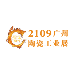 19广州陶瓷工业展陶瓷喷墨