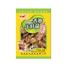贵阳山珍菌菇食品-品世食品-贵阳山珍菌菇食品代理