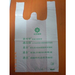佳信塑料包装(图)、订制塑料袋、南京塑料袋