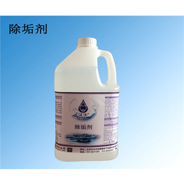 水垢除垢剂图片/价格,北京久牛科技,通辽除垢剂