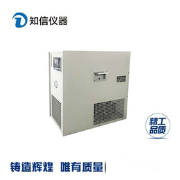 知信冷却液低温循环机冷水机ZX-LSJ-600C