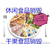 上海过期膨化食品销毁公司  青浦区变质食品销毁流程缩略图1