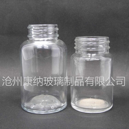 广东康纳常年供应120毫升广口玻璃瓶 精致美观缩略图
