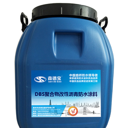 森德宝-GS溶剂型粘接剂厂家-重庆GS溶剂型粘接剂