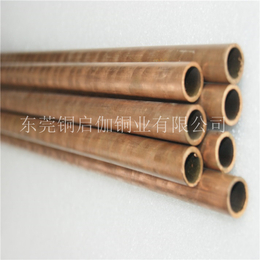 ****提供天津厚壁大口径锡磷青铜管 C5191磷铜管批发 