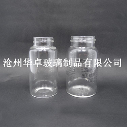 上海华卓火爆推出外观*亮的高硼硅玻璃瓶 高硼硅瓶的简介