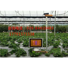 自制led植物灯-广安植物灯-诺达科技