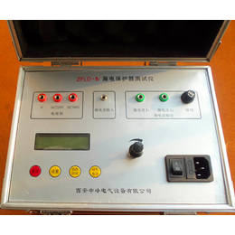中峰ZFLD-IV漏电保护器测试仪