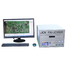 首件检测仪_SMT首件检测仪 _JCX820首件检测仪