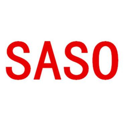 澳证技术(图)-杭州SASO认证去哪里-SASO认证