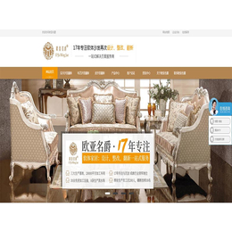 上海沙发翻新换皮厂家分享电热毯的*方法