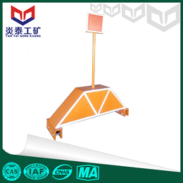 山东现货供应LCD立式车挡挡车器 各种型号挡车器