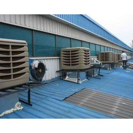 连南环保空调、惠兴通风设备、冷风机环保空调配件