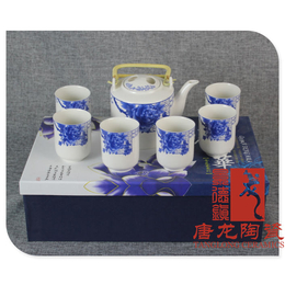 陶瓷功夫茶具 茶具礼品可印图片