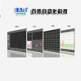 无纸记录仪多少钱一台_百拓自动化_大庆无纸记录仪