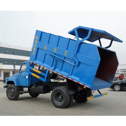 12吨自卸式垃圾车公司-12吨自卸式垃圾车-程力*汽车