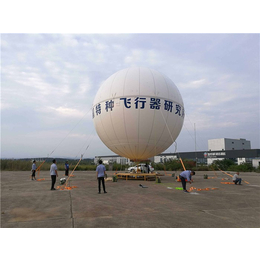 载人观光系留气球-系留气球-中国*****研究所