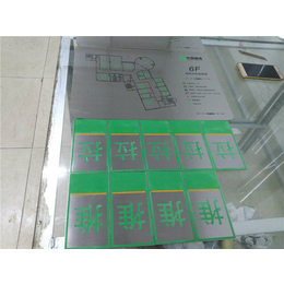 不锈钢腐蚀镂空生产厂家,惠州不锈钢腐蚀镂空,骏飞标牌加工厂