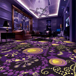 昂庭(图)-印花地毯价格-杭州印花地毯