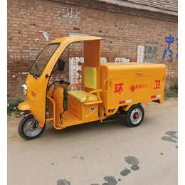 小型环卫垃圾车报价-商重环保服务好-界首小型环卫垃圾车
