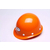 防砸安全帽 劳保用品安全帽 ABS材质安全帽 电力绝缘安全帽缩略图1