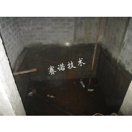 电梯井堵漏,【赛诺建材】,福建电梯井堵漏哪家做的好