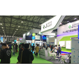2020广州环保产业展览会