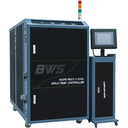 奥德BWS系列急冷急热高光模温机