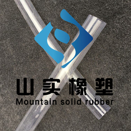 TPU气动软管聚氨酯透明全塑管高强度气动软管
