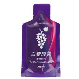 *袋装葡萄复合果汁口服饮品ODM高产能工厂