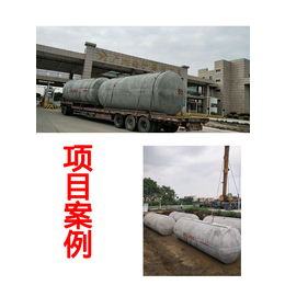 湖南省晨工钢筋砼整体雨水收集公司无渗漏造价低保质十年