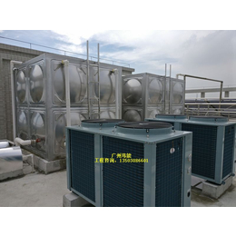 10匹热泵空气能热泵,广州玮能高能效,揭阳空气能热泵