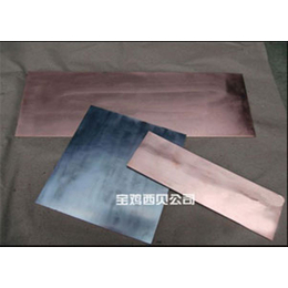 广东铜铝复合板厂家-宝鸡西贝金属-广东铜铝复合板