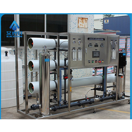 西城区工业水处理工程|艾克昇纯水设备|工业水处理工程安装