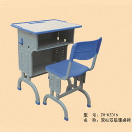 桌椅ZH-KZ016双层双柱课桌椅