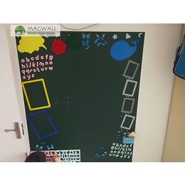 定做磁善家居家教学多用无尘擦写磁性绿板墙
