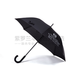 折叠广告雨伞印刷_青岛广告雨伞_紫罗兰****打造广告伞