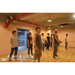 武汉街舞培训中心-欧吉舞蹈-街舞