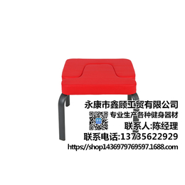 鑫顾健身器材生产厂家(图)|家用倒立椅单价|温州倒立椅