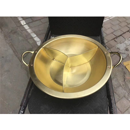 【乐诚模具】(图)-铜火锅模具哪家好-铜火锅模具