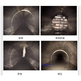 压力管道检测-宁烨市政「*」(在线咨询)-泰州管道检测