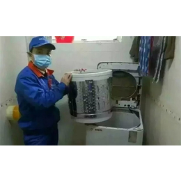 广东电热水器清洗、洁康(推荐商家)
