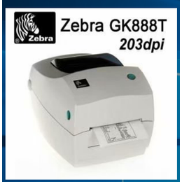 中山斑马条码打印机ZEBRAGK888工业条码打印机缩略图
