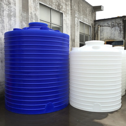 10吨塑料桶、全新料10吨塑料桶、塑料桶生产厂家(推荐商家)