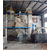 保温砂浆搅拌机厂家、安丘远江机械、太原砂浆搅拌机缩略图1
