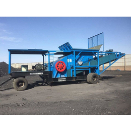 煤泥粉碎机制造,宏峰矿山机械(在线咨询),邳州煤泥粉碎机